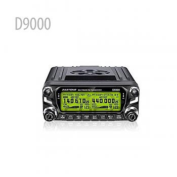 Zastone D9000 50W Car Walkie Talkie Dual Band UHF VHF Mobile